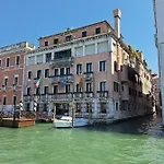 Sina Palazzo Sant'angelo
