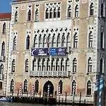 Hotel Sina Palazzo Sant'angelo 4*