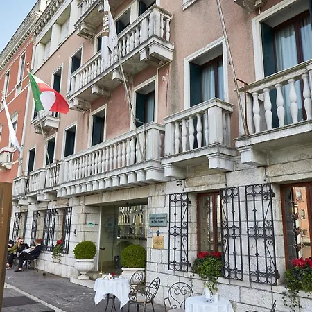 Ξενοδοχείο Sina Palazzo Sant'angelo 4*