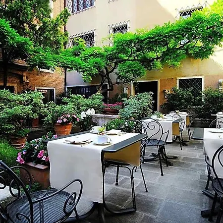 Sina Palazzo Sant'angelo Βενετία