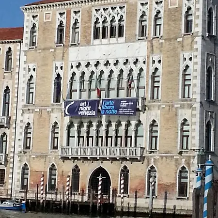 Ξενοδοχείο Sina Palazzo Sant'angelo 4*