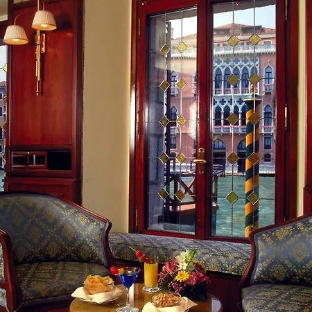 Hotel Sina Palazzo Sant'angelo Venedig