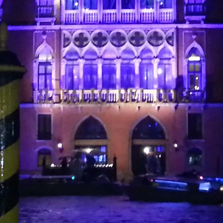 Hotel Sina Palazzo Sant'angelo 4*