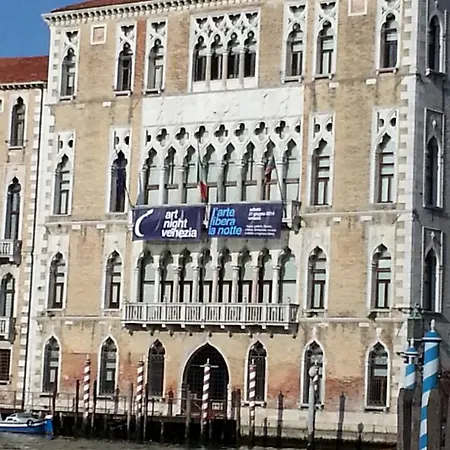 Hotel Sina Palazzo Sant'angelo 4*